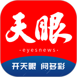 创意无限：艺术设计??app推荐给你